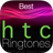 icon Htc Ringtones 1.4