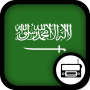 icon Saudi Arabian Radio für tecno W1