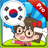 icon Conv Master 2.2.1