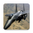 icon Military Aircraft Live Wallpapers 7.0