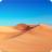 icon Desert Wallpapers 4.0