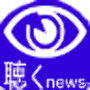 icon jp.kimo.otonewsrssreader