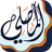 icon AlMosaly 15.1.5