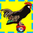 icon Super Chicken On A Hoverboard 1.3
