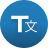 icon com.sws.translate 6.1.0