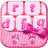 icon Cute Keyboard Themes for Girl 2.1