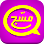 icon رسائل ومسجات für Fly Nimbus 17