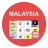 icon Malaysia Calendar 5.5.3