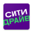 icon Citydrive 4.25.1
