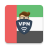 icon UAE VPN Plus 7.0