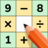 icon Math Crossword 2.3.0