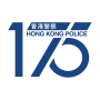 icon Hong Kong Police Mobile App für Samsung Galaxy Tab 4 7.0