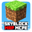 icon One Block Skyblock Map for Minecraft 1.0