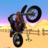 icon Desert Dirt Bike 1.7