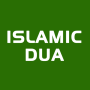 icon Islamic Dua