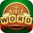 icon Bible Word Puzzle 3.11.1
