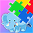 icon air.Puzzle.Amazing.Animals.A4enc 4.8.32