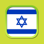 icon Hebrew Thesaurus für Samsung Galaxy Note 10.1 N8000