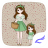 icon girl 1.1.5