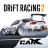 icon CarX Drift Racing 2 1.32.0