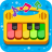 icon Piano KidsMusic Songs 3.34