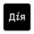 icon ua.gov.diia.app 4.7.2.1571