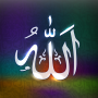 icon Islamic Ringtones