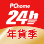 icon PChome24h購物 l 每天一起變更好 für Samsung Dart T499