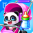 icon Baby Panda Care 8.68.06.00