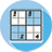 icon Sudoku Puzzle Game 1.2.5