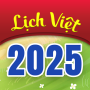 icon Lịch Âm Dương 2025