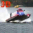 icon Boat Racing 3D 1.0