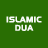 icon Islamic Dua 1.1