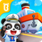 icon Little Panda Captain 8.71.00.00