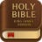 icon com.offline.bible 5.9.0