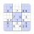 icon Sudoku 4.2.0