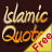 icon Islamic Quotes 5.1