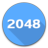 icon 2048 Syzygy 1.0.11
