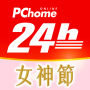 icon com.PChome.Shopping