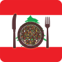 icon Best Lebanese Recipes für Nokia 6
