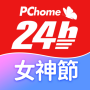 icon PChome24h購物 l 每天一起變更好 für tecno W1