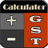 icon Gst Calculator 1.0.20180823