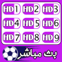 icon Tilfaz Plus