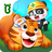 icon Care for animals 8.67.04.01