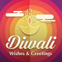 icon Diwali Festival Wishes 2018 दीवाली अभिवादन मुबारक für intex Aqua 4.0