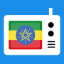 icon Ethiopian TV & Radio