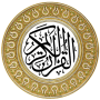 icon القرآن الكريم بخط كبير بدون انترنت für Lenovo Tab 4 10