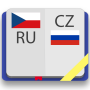icon com.sympleza.czrudictionaryfree