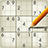 icon Sudoku World 1.5.5