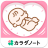 icon jp.co.plusr.android.jintsu 7.23.0